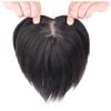 100% Real Human Hair Hand Tied Hair Toppers for Women, 3"x5" Silk Base Top Wiglet Hairpiece Clip in, 14" Chestnut Brown view 1
