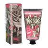 Royal Botanic Gardens Kew Hand Cream & Shea Butter Set - Summer Rose view 2