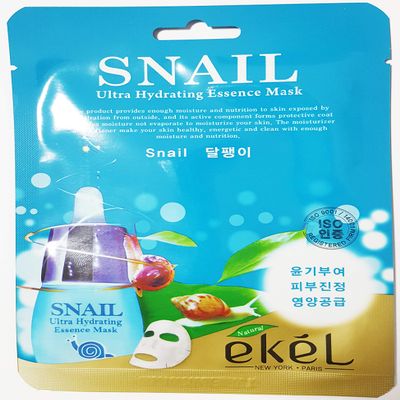 EKEL Korea Cosmetic Skin Care Snail Hydrating Essence 3D Mask Pack (15pcs)