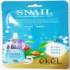 EKEL Korea Cosmetic Skin Care Snail Hydrating Essence 3D Mask Pack (15pcs) view 1