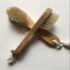 2 pcs/set Natural Boar Bristle Wooden Wood Facial Complexion Cleansing Brush - BEST way to Scrub, Wash, Exfoliate Deep Pores for Clean Healthy Skin -(Pack of 2) view 1