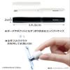 Panasonic ER-GN21-K etiquette cutter view 4