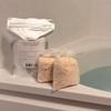 Hinoki Bath Tea Sachet Set of 2 (15g x 2bags) view 4