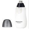 Panasonic ER-GN11-W etiquette cutter view 1