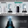 Panasonic ER-GN11-W etiquette cutter view 3