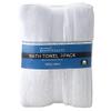 Grandeur Hospitality Bath Towel 3 Pack 34" x 54" 100% Cotton 3 Pack view 1