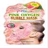 7th Heaven Pink Oxygen Bubble Mask with Refreshing Grapefruit and Detoxifying Oxygen Bubbles for Quick Cleansing Hydration - Ideal for Normal, Combination and Dry Skin view 1