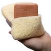 MartiniSPA Exfoliating Body & Shower Sponge with Soap Pocket. All Natural Italian Deep Cleansing Sponge with Soap Saver Pouch & Hand Strap for Men & Women - Use in Shower or Bath - 2 Units/Beige Color view 3