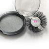 Forawme Alluring 3D Mink Fur False Eyelashes 100% Natural Soft Curl GenuinSiberian Mink Hair Hand-made Luxury Fashion 25mm Fake Lashes Premium Box 2pair/lot (#21) view 2