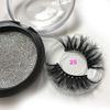 Forawme Alluring 3D Mink Fur False Eyelashes 100% Natural Soft Curl GenuinSiberian Mink Hair Hand-made Luxury Fashion 25mm Fake Lashes Premium Box 2pair/lot (#21) view 4