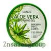 LUNES Aloe Vera Soothing Gel 300ml / 10.14oz view 2