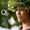 Ola Tropical Apothecary Pono Lomi Balm - 2fl oz view 3
