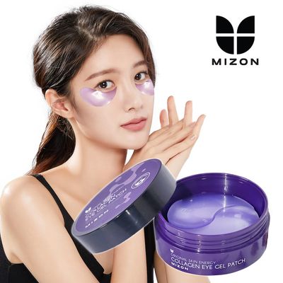 MIZON Marine Collagen Eye Gel Patch with Hydrolyzed Collagen, Caviar, and Chamomile for Firming, Nourishment, and Wrinkle Care- Korean Eye Mask 60pcs  Stocking Stuffers