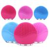 2pcs Set Cleansing Instrument Facial Cleansing Brush Sonic Cleansing Face Skin Cleaning Silicone Waterproof Skin Care Tools (2pcs -Blue) view 1