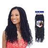MULTI PACK DEALS! FreeTress Crochet Braids Spring Twist 18" (1-PACK, 1) view 1