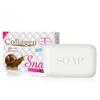 AICHUN BEAUTY Snail Beauty Soap Face Wash Bar 100g/ 3.38oz view 1