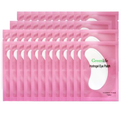 GreenLife 300 Pairs Eye Pads, 100% Naturel Eyelash Extension Under Eye Gel Pads patches kit Collagen with Aloe Vera Hydrogel Eye Patches set for Eyelash Extension Supplies Tools (50 150 300 Pairs)