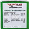 Nagarjun Sukuntalam Tablet Hair Tonic -60 Tablets (PACK OF 3) view 2