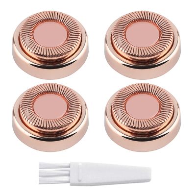 Gift2U Facial Hair Remover Replacement Heads, Rose Gold Electronic Shaver Head Cutter Replacement with 18K Gold-Plated Blade Cover for Face, Leg, Armpit, Back, etc
