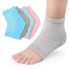 Snadulor 3 Pairs Moisturizing Feet Sleeve Gel Heel Socks for Dry Cracked Heels,Spa Gel Socks,Open Toe Socks for Men Women,Nude view 2