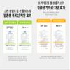 [1+1] Dr.G NEW Brightening Up n Green Mild Sun Cream SPF50+ PA+++ (50ml + 50ml) Gowoonsesang view 2