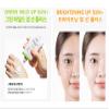 [1+1] Dr.G NEW Brightening Up n Green Mild Sun Cream SPF50+ PA+++ (50ml + 50ml) Gowoonsesang view 3