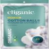 Cliganic Organic Super Jumbo Cotton Balls (200 Count) - Hypoallergenic, Absorbent, Large Size, 100% Pure (Packaging May Vary) view 1