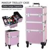 Wendy Ivan 3 in 1 Professional Aluminum Rolling Cosmetic Makeup Case,Trolley Artist Train Case Cosmetic Organizer with 4 Detachable Universal Wheels Tattoo Box Pink view 2