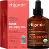 Cliganic Organic Jojoba Oil, 100% Pure (2oz) | Natural Cold Pressed Unrefined Hexane Free Oil for Hair & Face | Base Carrier view 1