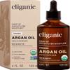 Cliganic Organic Argan Oil, 100% Pure | for Hair, Face & Skin | Natural Cold Pressed Carrier Oil, Imported from Morocco view 1