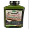 bonballoon Pure Natural Undiluted Cactus Seed Oil Hair Herbal From Elhawag El Hawag Al Hawaj Herb Egyptian Arabic Herbals Herbs No Additives Kosher Halal (Weight : 17.64 oz / 500 ml) view 1
