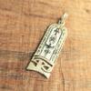 Egyptian Customized Eye Of Horus Cartouche With 9K Gold Frame And Letters In Hieroglyphics or Arabic Or English - Made By AYALZ - Up to (6 Characters view 2
