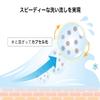 b.glen QuSome NanoOff Cleansing 120g/4.23oz. | Advanced Hybrid Makeup Remover | Boldly removes even the finest dirt and makeup view 4