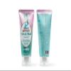 BioMiracle Mermaid Glitter Dust Peel-off Mask 3.5 oz view 3