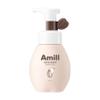 Amill Super Grain Bubble Foam (200ml/6.76fl.oz) - Curelty Free, Gentle Microbubble Facial Cleanser with MultiGrain Extracts for Hydrated, Soft Skin view 1