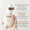 Amill Super Grain Bubble Foam (200ml/6.76fl.oz) - Curelty Free, Gentle Microbubble Facial Cleanser with MultiGrain Extracts for Hydrated, Soft Skin view 3