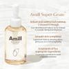 Amill Super Grain Cleansing Oil (125ml/4.23fl.oz) - Gentle Daily Oil Cleanser with 6 Grain Extracts for Hydrating & Nourishing Skin view 3