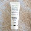 Guam, Seatherapy Enzyme Exfoliating Night Mask Gentle Exfoliating Cell Renewal Cream Treatment, Made in Italy, 75 ml Pack view 3