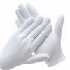 3 Pairs White Cotton Gloves for Dry Hands Eczema SPA Moisturizing - Work Glove Liners for Serving Costume Inspection view 1