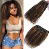 Clip in Hair Extensions for Black Women 18 Inch Kinky Curly Clip in Hair Extensions African American Clip ins 3C 4A Ombre 4/30 Curly Human Hair Triple Weft Thick Soft Full Head view 2