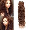 FEEL ME Brazilian Human Hair Bundles Water Wave 22 Inch 100gram/lot Color 30 Brown Wet and Wavy Brazilian Hair Weave Bundles Unprocessed 8a Hair Extension view 2