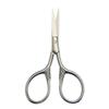 Yutoner Men Beard Scissors Stainless Steel Mustache Trimming Shear Mustache Beard Scissors for Facial Body view 1