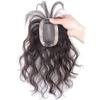 Hand Woven Mono Human Hair Topper Natural Curly Crown Closure Hairpiece with Bangs for Women, 10" Dark Brown view 1