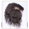 3.5"x5.5" Silk Top Curly Hair Crown Toppers Closure Clip in Toupee Wiglet Hairpieces for Thinning Hair, 12" Dark Brown view 3