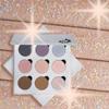 BaeBlu Glitter Mirror Empty Magnetic Reusable Eyeshadow Makeup Palette Case with Cover view 2