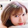 2PCS Fashion Metal Alloy Hair Clips Rhinestone Pins Side Clamp Hairpin Bobby Pins Headdress Hair Accessories view 4