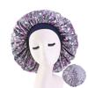 Magik Extra Large Long Hair Care Satin Bonnet Cap Night Sleep Hat Head Wrap Cover (Purple Flower, 2) view 2