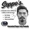 Seppo's Unscented Super Grip Pomade view 3