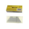 FixtureDisplays Standard Utility Blades Box Cutter Razor Safety Dispenser Replacement 15048-10PK-NF view 4