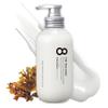 8 THE THALASSO Keratin Hair Treatment for Women & Men, Curly Hair Conditioner with Stem Cells, Collagen, Silk, Vitamin E & Deep Sea Water from Japan, Silicone, Paraben & Sulfate Free 16.06 Fl Oz MOIST view 1